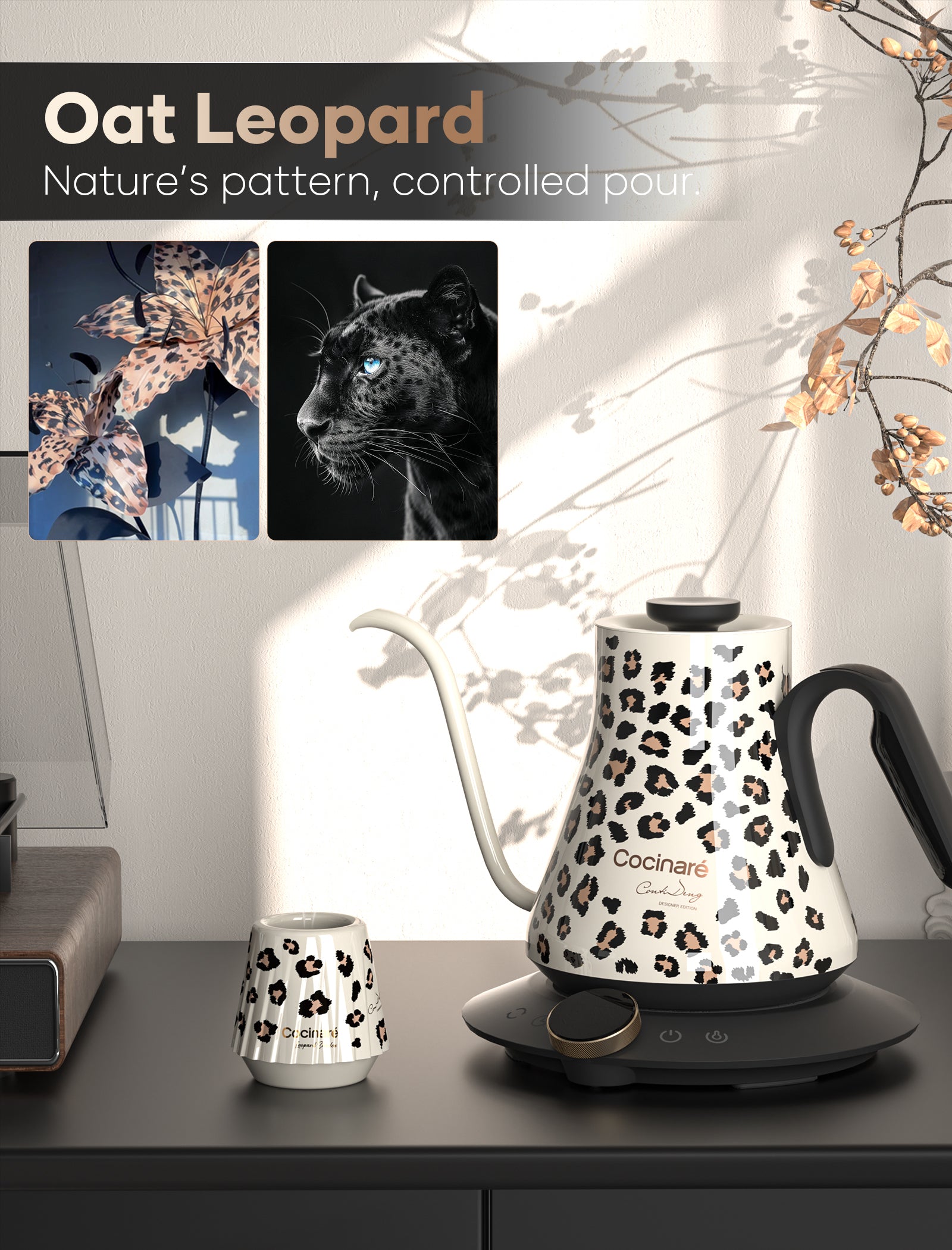 Cocinare Color-changing Collection Oat Leopard Electric Kettle