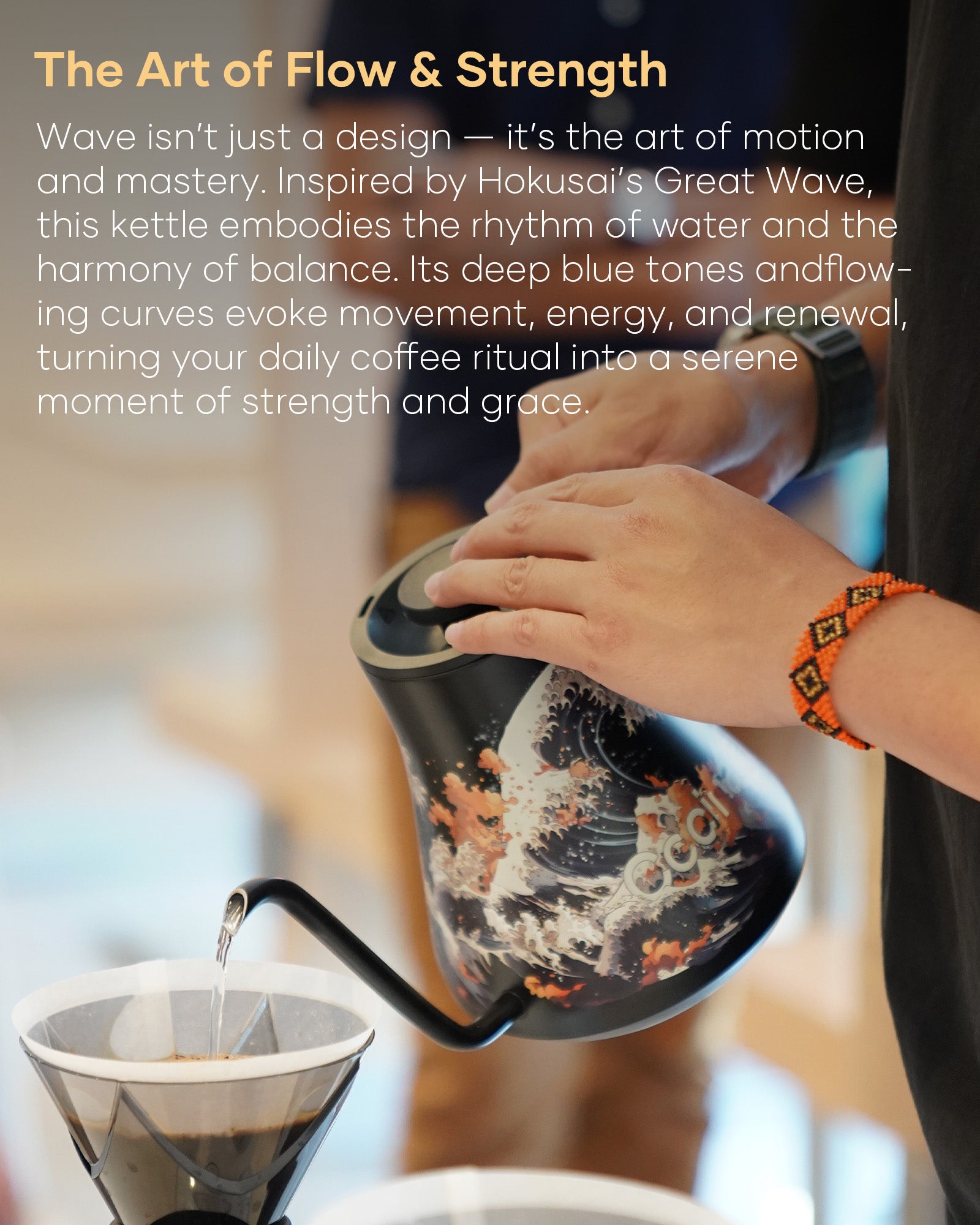 FLOW M9 Electric Kettle