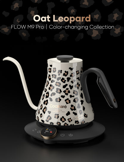 Cocinare Color-changing Collection Oat Leopard Electric Kettle