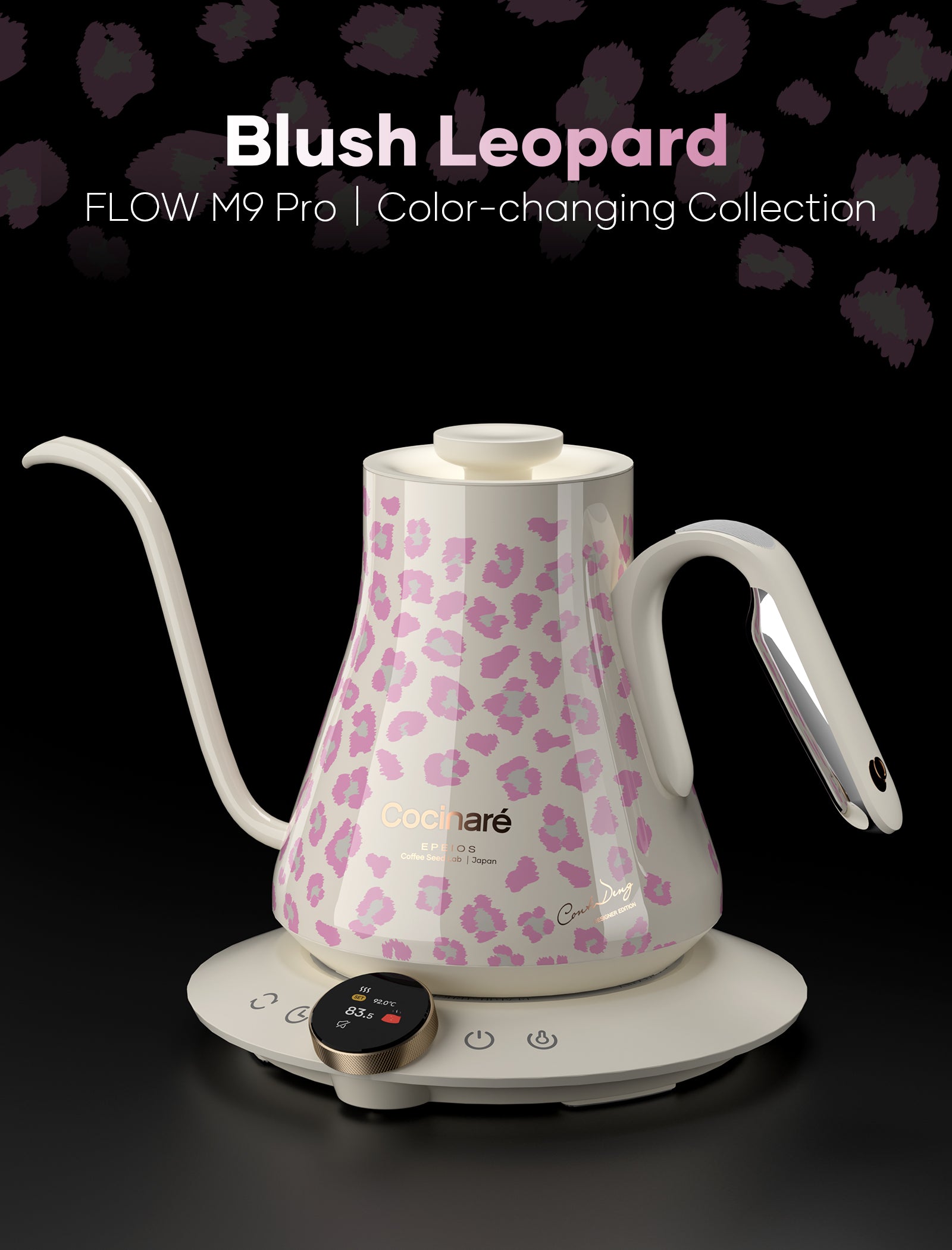 Cocinare Color-changing Collection Blush Leopard Electric Kettle