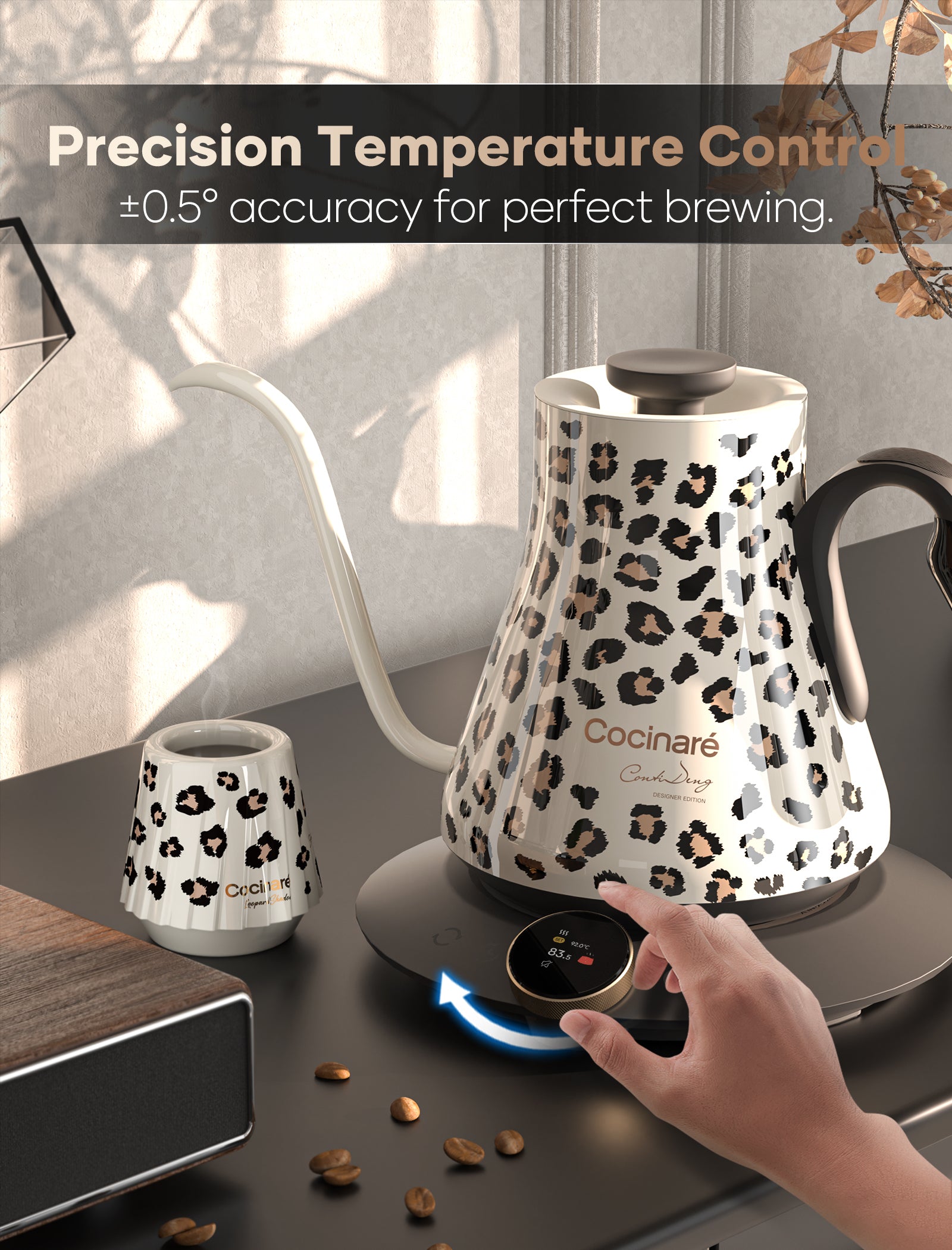 Cocinare Color-changing Collection Oat Leopard Electric Kettle
