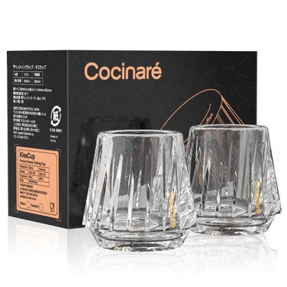 Cocinare KissCup Crystal Tasting Cup Set of 2
